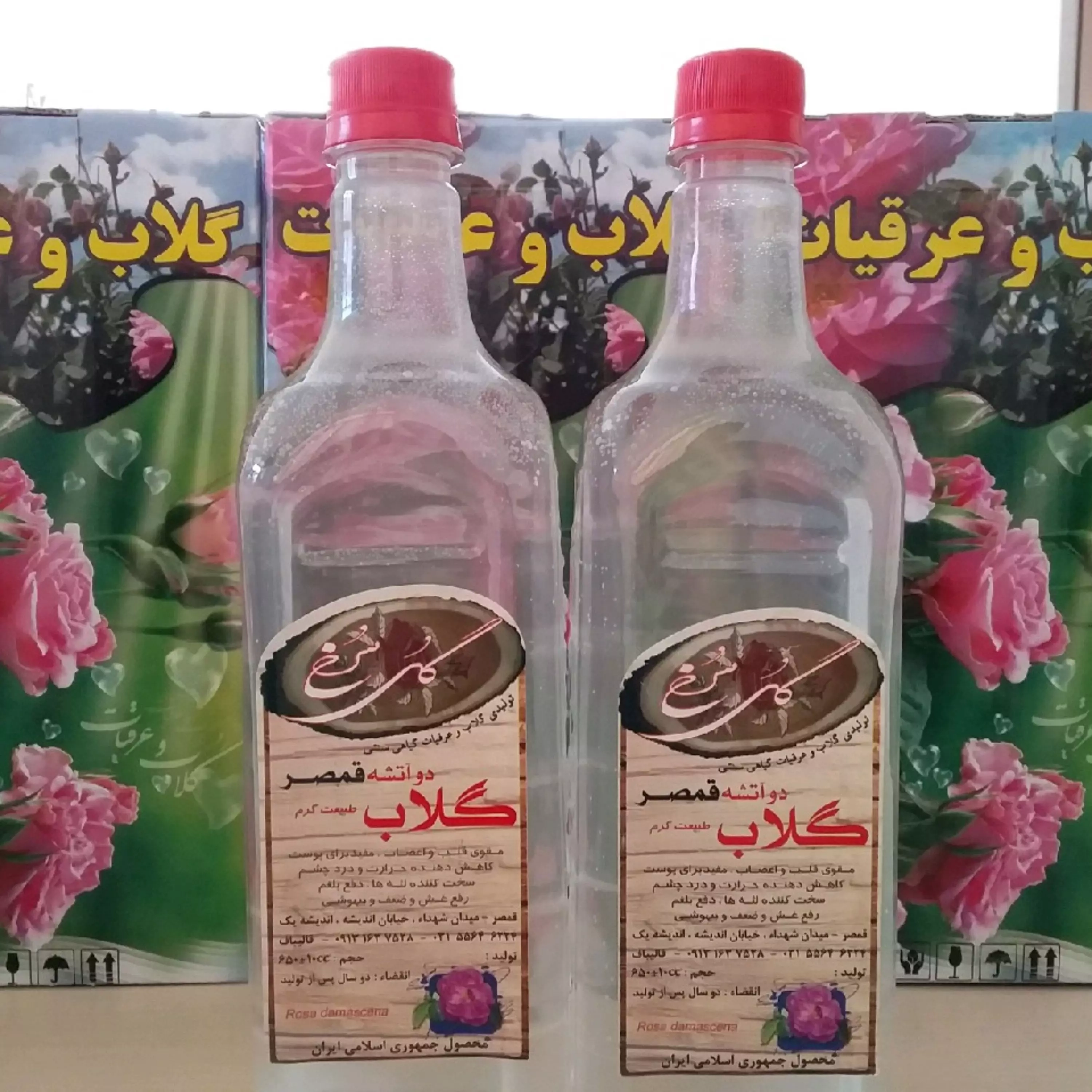 گلاب قمصر کاشان (گلاب عیار 60) (گلاب 750 عدد گل) (گلاب دو آتشه اصل) یک لیتر با کیفیت خاص و تولید سنتی