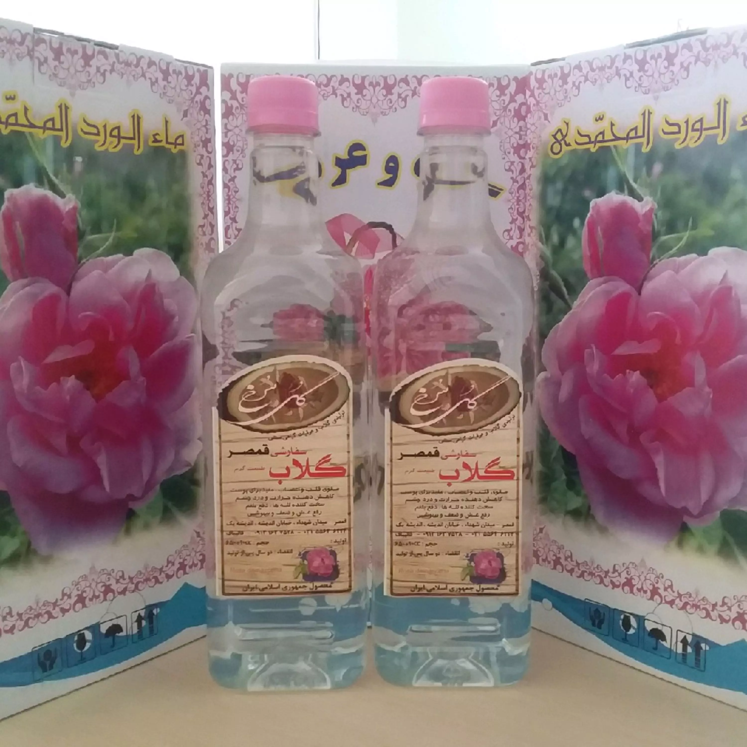 گلاب قمصر کاشان (گلاب عیار 30) (گلاب 375 عدد گل) (گلاب دو آتشه) یک لیتر با کیفیت خاص و تولید سنتی